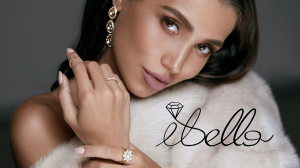 Elektroniczna karta podarunkowa iBella